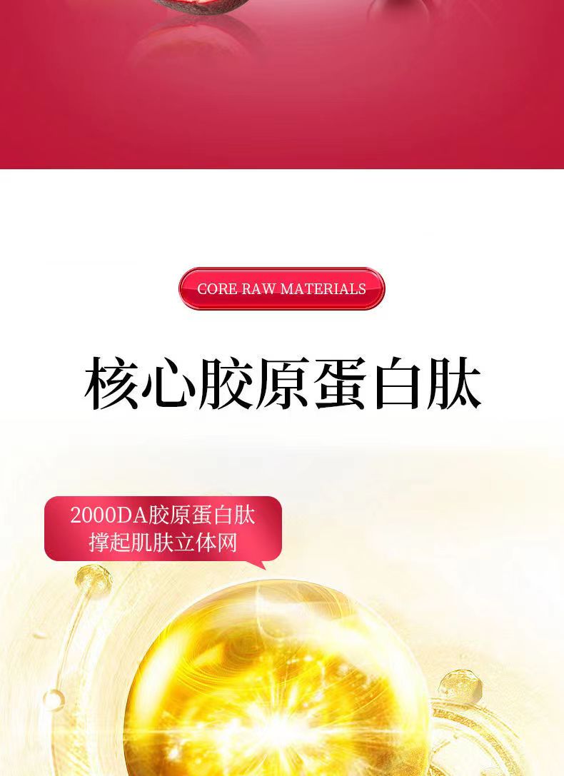 伊纯多美2.jpg