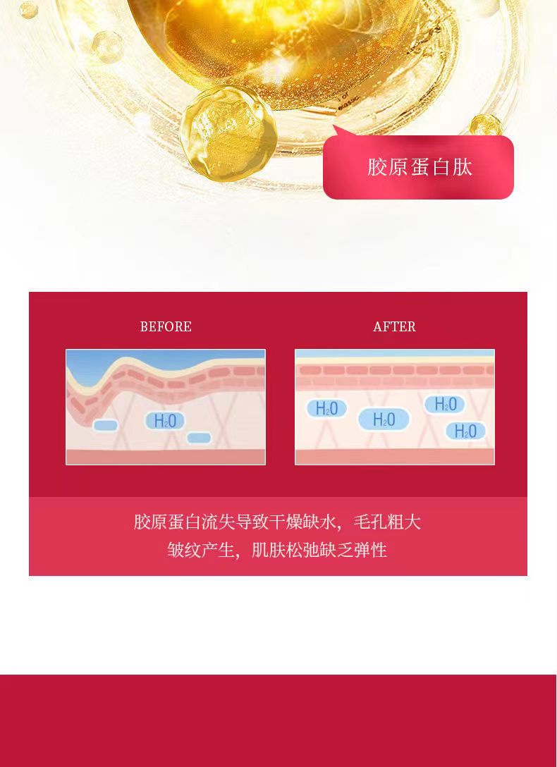 伊纯多美3.jpg