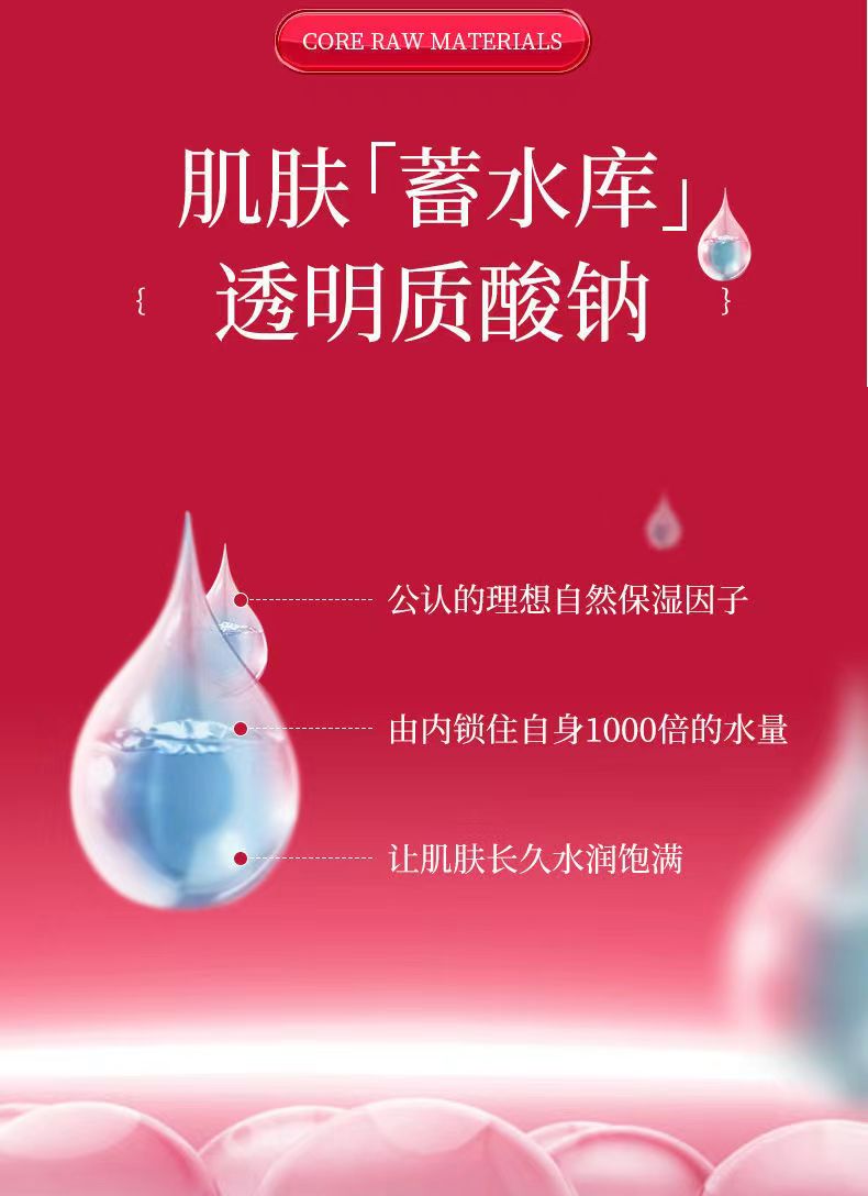 伊纯多美4.jpg