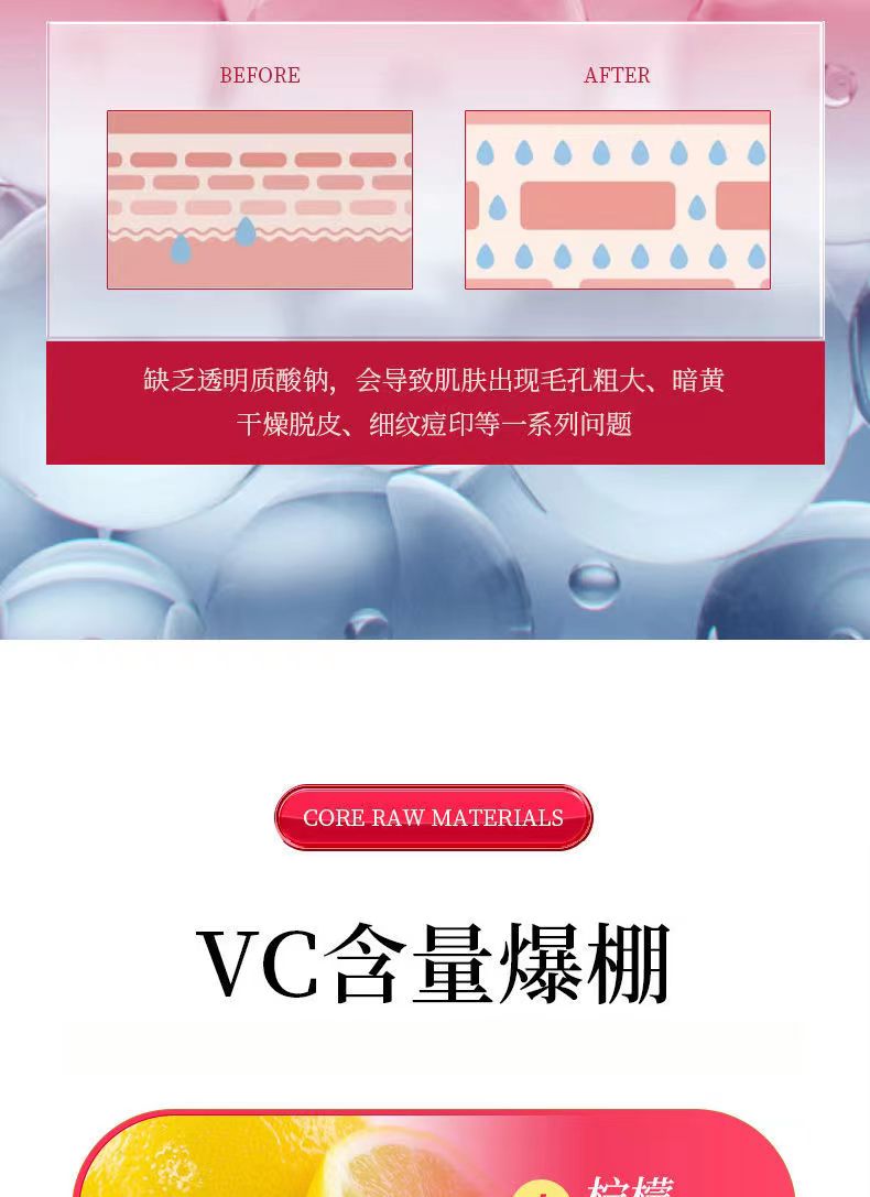 伊纯多美5.jpg