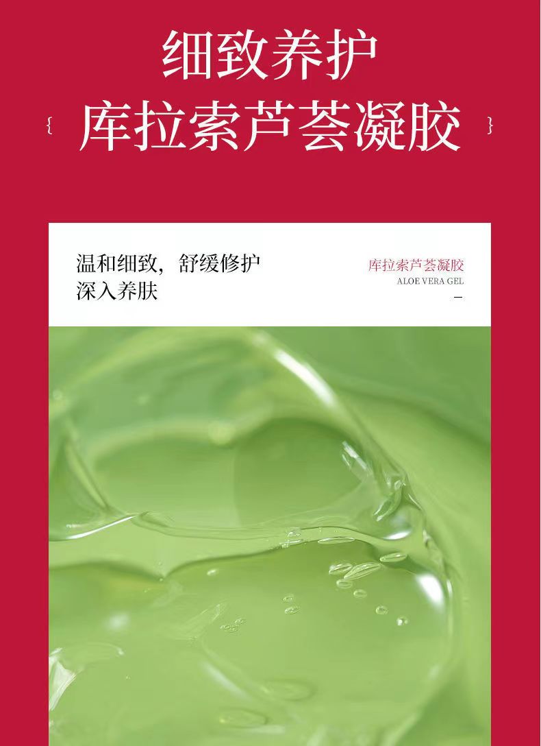 伊纯多美7.jpg