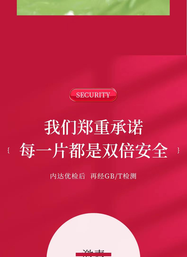 伊纯多美8.jpg