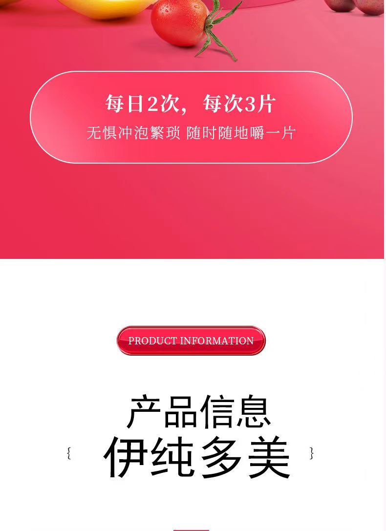 伊纯多美11.jpg